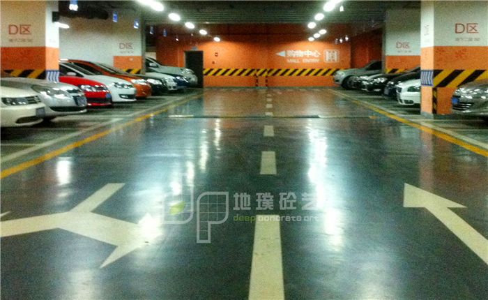 工業(yè)地坪5